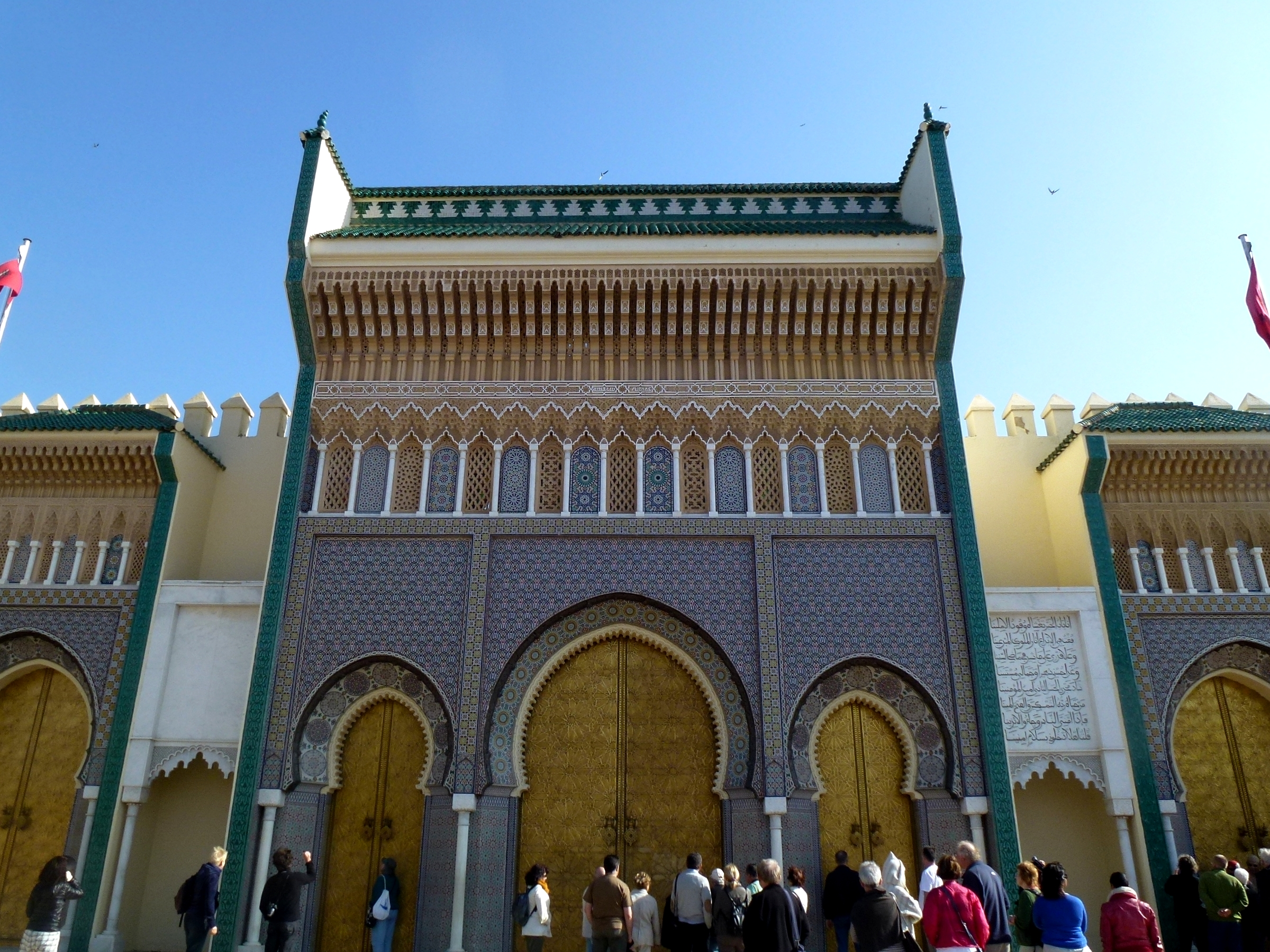 Fez City Guide